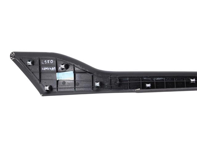 LR127187 LAND ROVER купить в Одесса