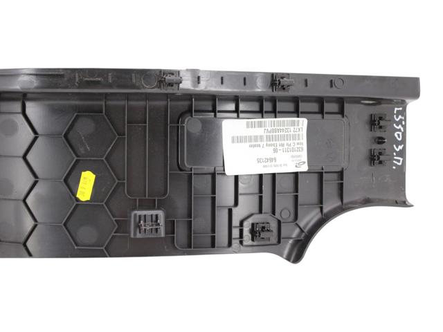 LR127200 LAND ROVER купить в Днепр