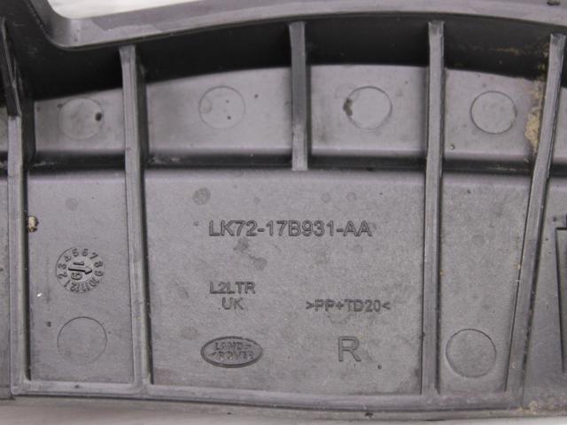 LR127488 купить Черновцы