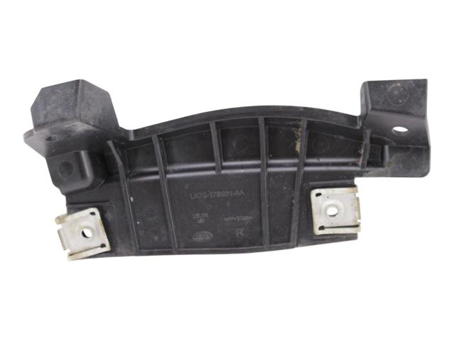 LR127488 LAND ROVER купить в Черновцы