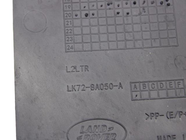 LAND ROVER LR127540 в наличии Тернополь