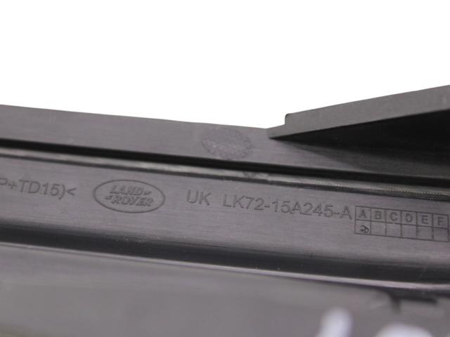 LR127543 LAND ROVER купить в Николаев