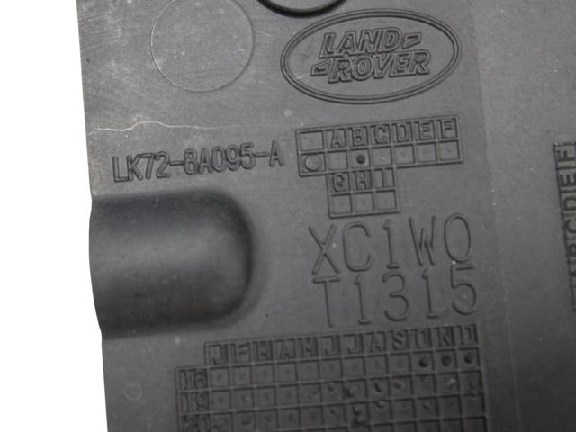 LR127805 LAND ROVER Дефлектор переднего бампера купить в Украина