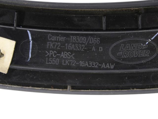 LAND ROVER LR128132 Расширитель (накладка) арки заднего крыла правый в наличии Одесса