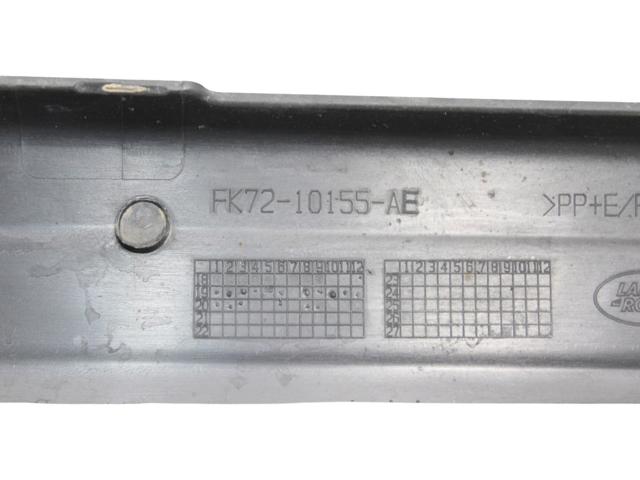 LR128587 Накладка (молдинг) порога наружная левая купить Запорожье