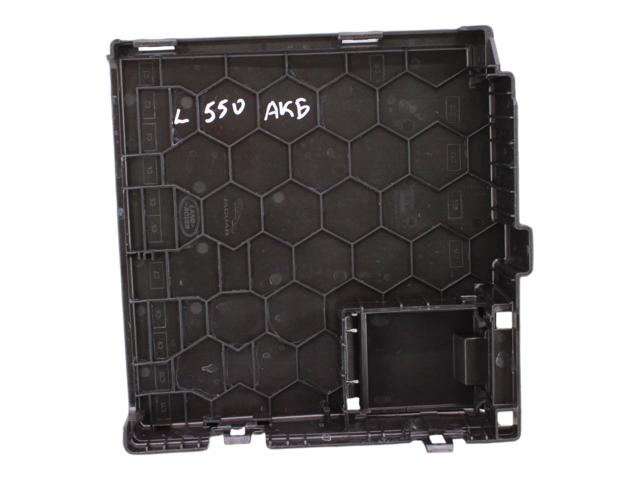LAND ROVER LR128635 в наличии Харьков