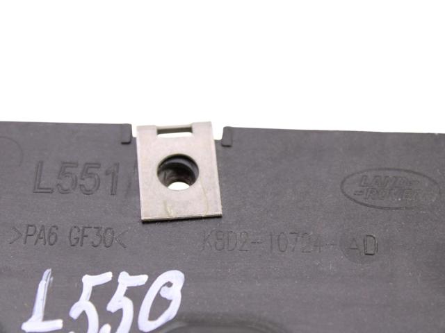 LAND ROVER LR135616 в наличии Сумы