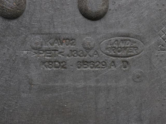 LR135638 LAND ROVER Защита двигателя купить в Львов