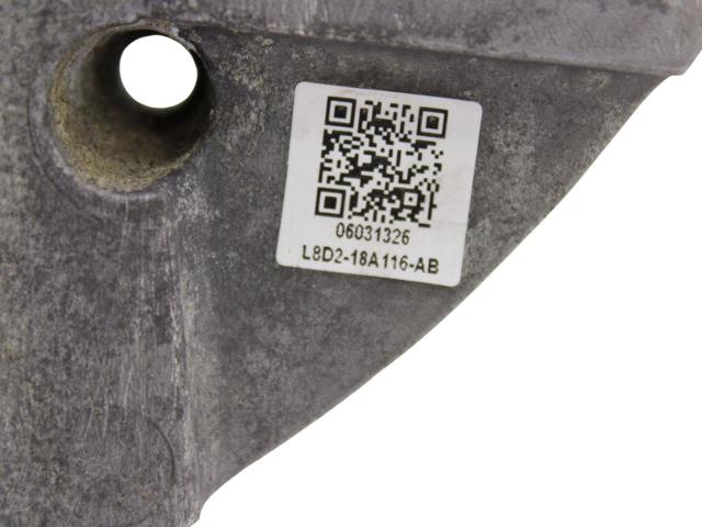 LAND ROVER LR140208 в наличии Кривой Рог