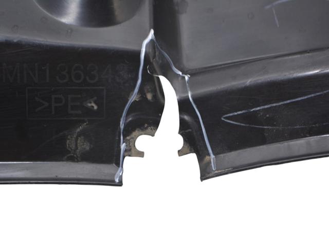 MITSUBISHI MN136343 в наличии Украина