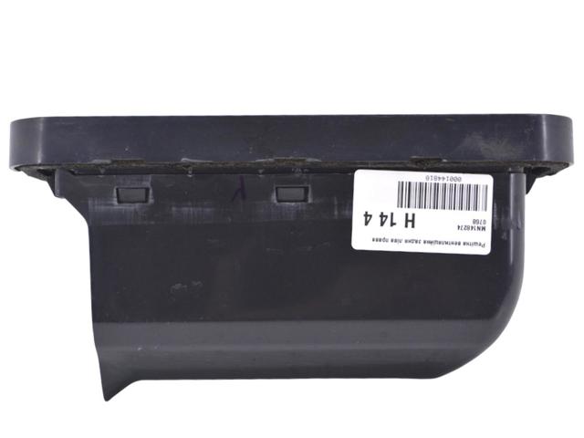 MITSUBISHI MN148274 в наличии Львов