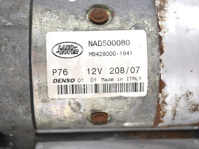 NAD500080 LAND ROVER Стартер купить в Одесса