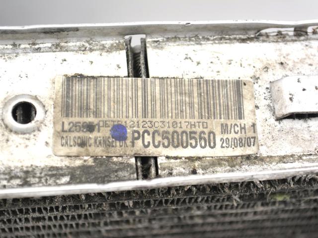 PCC500560 LAND ROVER Радиатор охлаждения двигателя купить в Винница