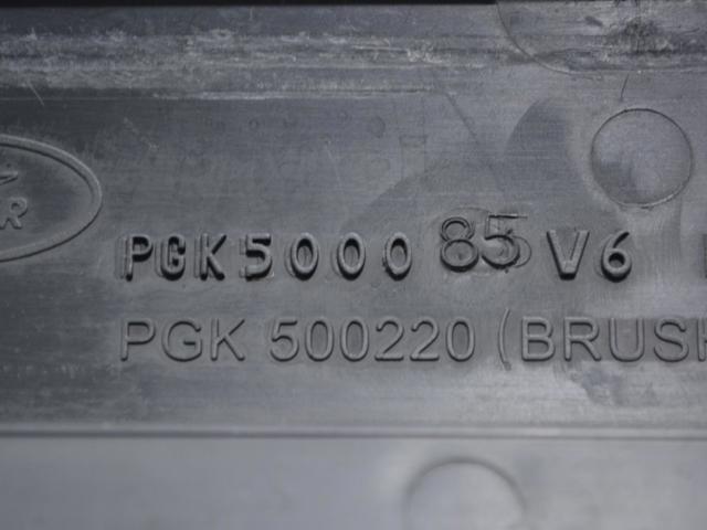 PGK500085 Диффузор радиатора охлаждения верхний купить Тернополь