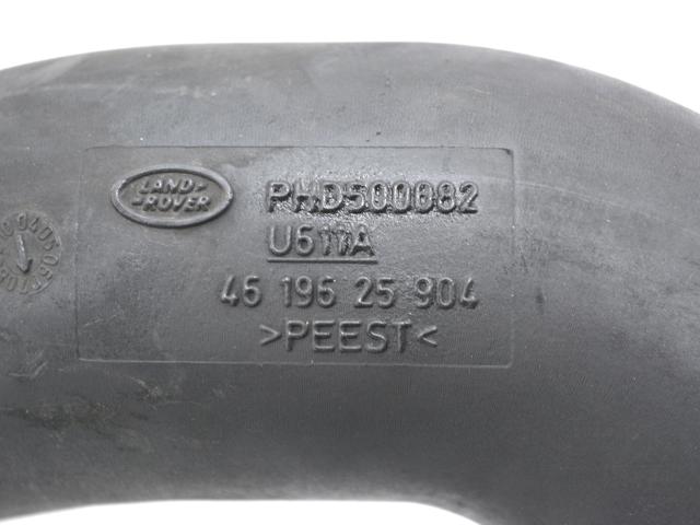 PHD500082 купить Днепр