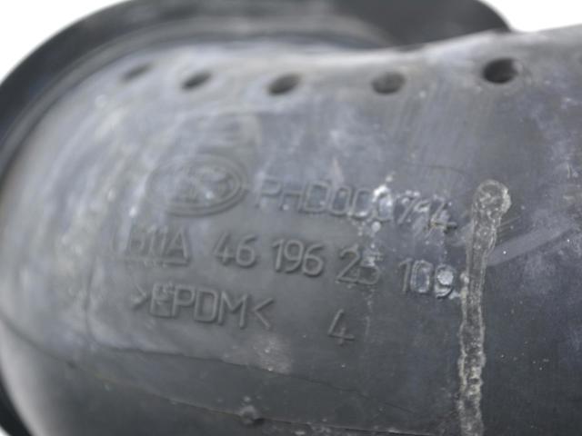 PHD500610 Воздухозаборник воздушного фильтра купить Ирпень