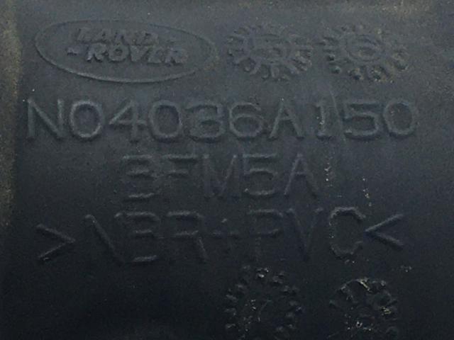 PHD500650 LAND ROVER Патрубок расходомера воздуха купить в Павлоград