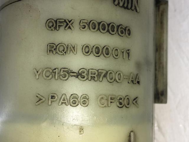 QFX500060 Бачок ГУР купить Павлоград