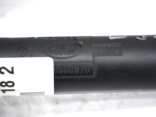 QLB500070 Верхний вал рулевой колонки купить Харьков
