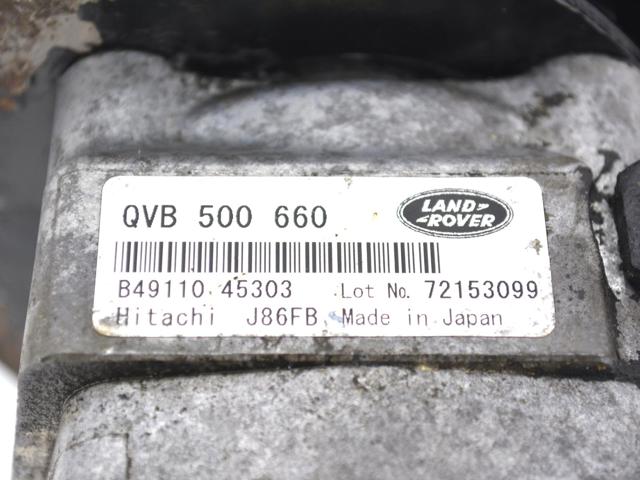 QVB500660 Насос ГУР купить Черкассы