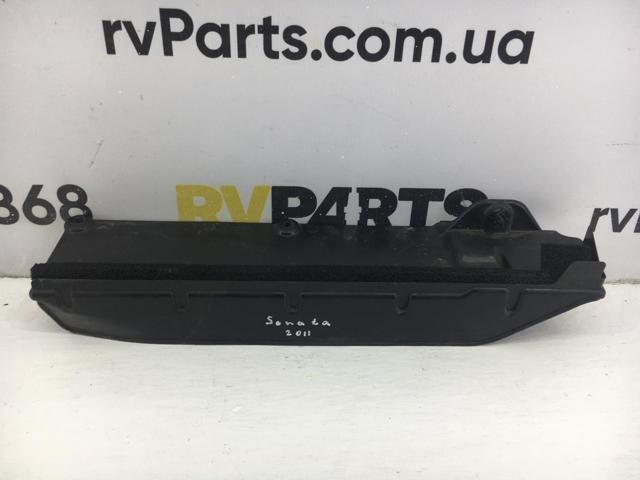 R442EB9AA HYUNDAI купить в Хмельницкий