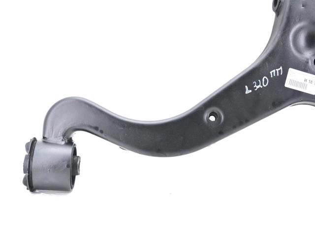 RBJ501380 LAND ROVER Нижний рычаг купить в Черновцы