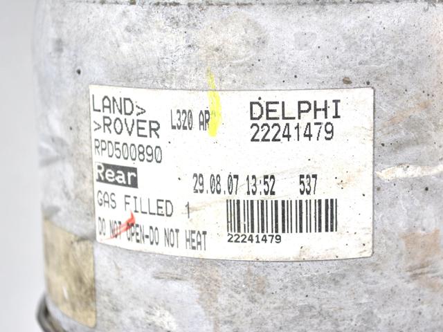 RPD501030 Амортизатор задний купить Сумы