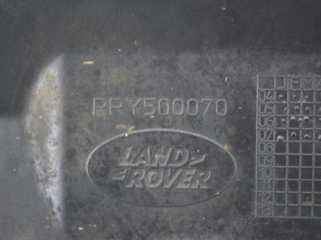 RRY500070 купить Николаев