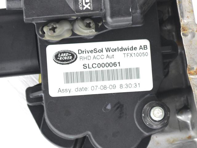 SLC000061PVJ LAND ROVER Педаль газа купить в Черкассы