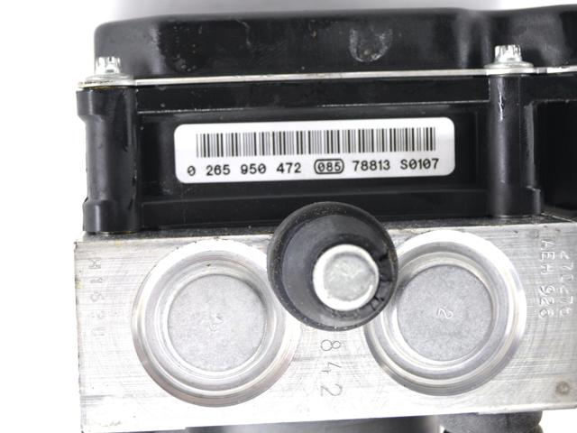 LAND ROVER SRB500440 в наличии Винница