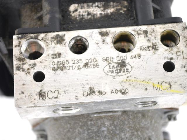 SRB500440 LAND ROVER купить в Полтава