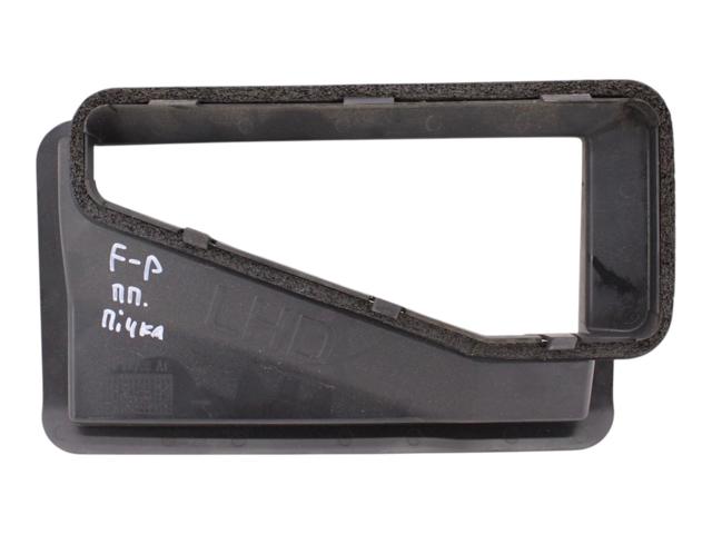 T2H15664 JAGUAR купить в Чернигов