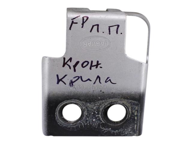 T4A1653 купить Чернигов