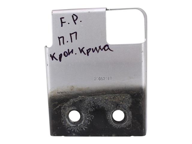 T4A6045 JAGUAR купить в Харьков