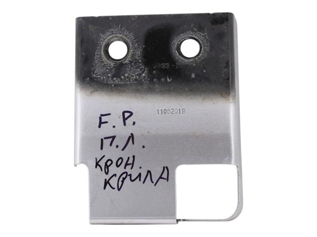 T4A6046 купить Кривой Рог