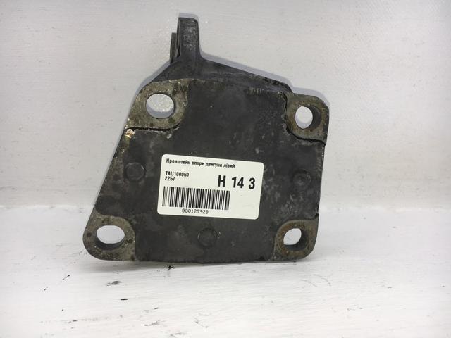 TAU100060 LAND ROVER купить в Винница