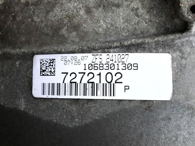 LAND ROVER TGD500570 АКПП в сборе (автоматическая коробка передач) в наличии Сумы