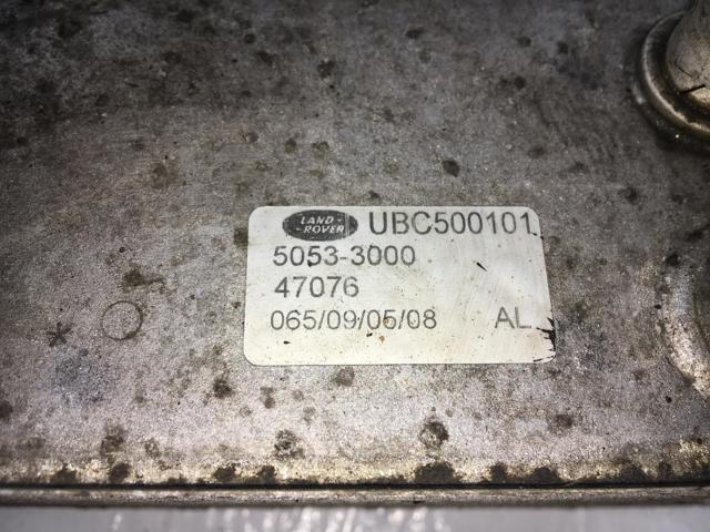 UBC500101 Радиатор охлаждения АКПП купить Львов