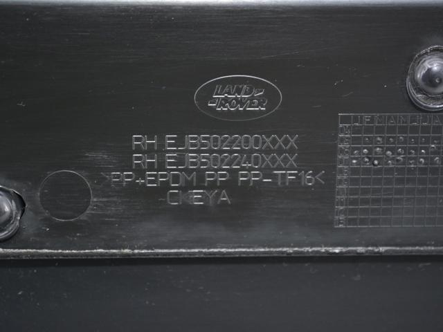 VBA500100 LAND ROVER Обшивка (облицовка) внутренняя двери передней правой купить в Житомир