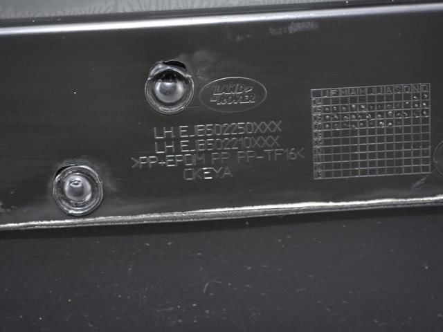 LAND ROVER VBA500110 Обшивка (облицовка) внутренняя двери передней левой в наличии Украина