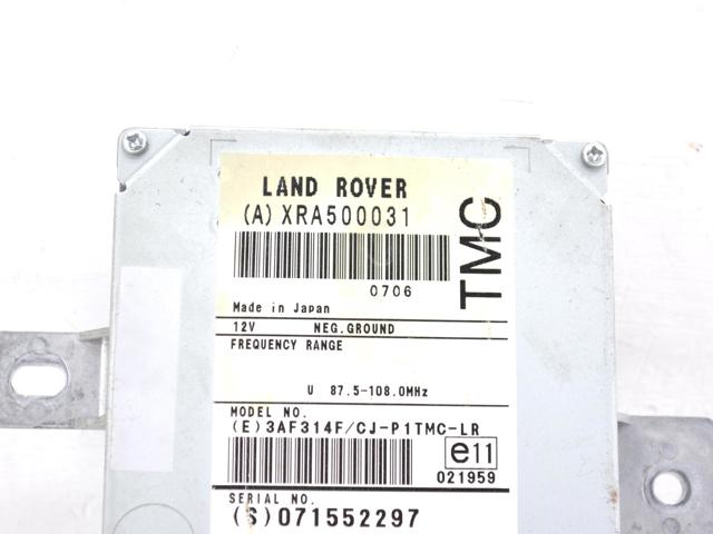 XRA500031 LAND ROVER Блок управления навигацией купить в Тернополь