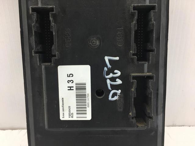 LAND ROVER YQE500420 в наличии Киев