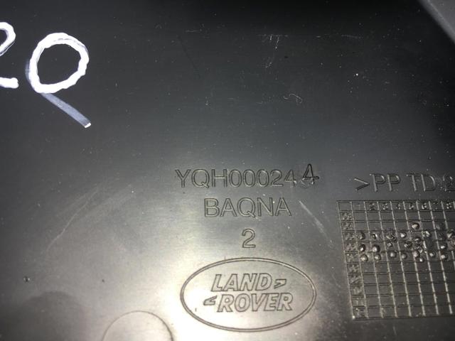 YQH000244 купить Ирпень
