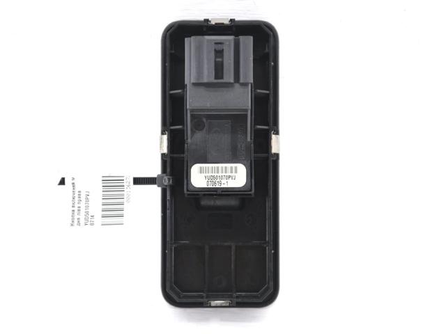 YUD501070PVJ LAND ROVER Кнопка стеклоподъемника передняя купить в Кривой Рог