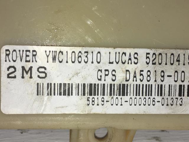 LAND ROVER YWC106310 в наличии Житомир