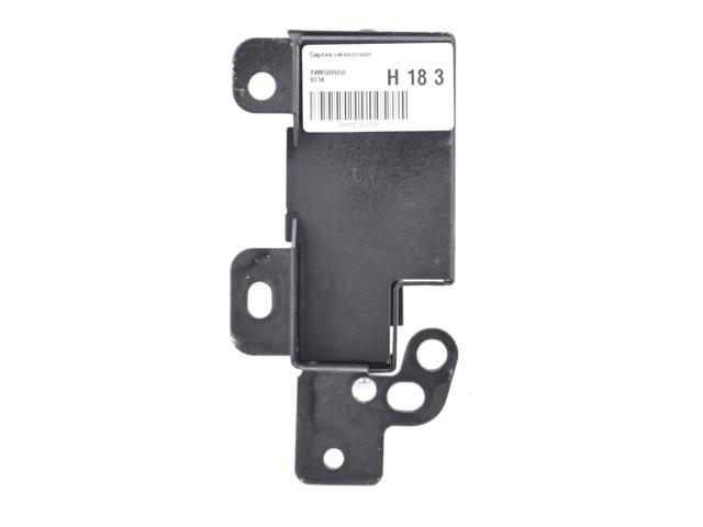 YWK500060 LAND ROVER купить в Хмельницкий