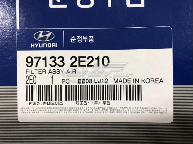 HYUNDAI 971332E210 Фильтр салона в наличии Тернополь