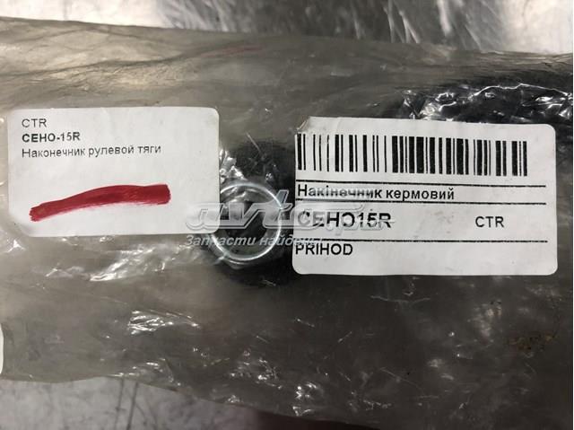 CEHO15R Наконечник рулевой тяги внешний купить Тернополь
