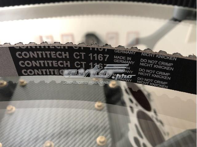 CT1167 CONTINENTAL Ремень ГРМ купить в Ровно