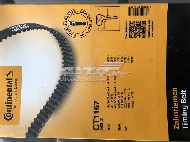 CONTINENTAL CT1167 Ремень ГРМ в наличии Харьков